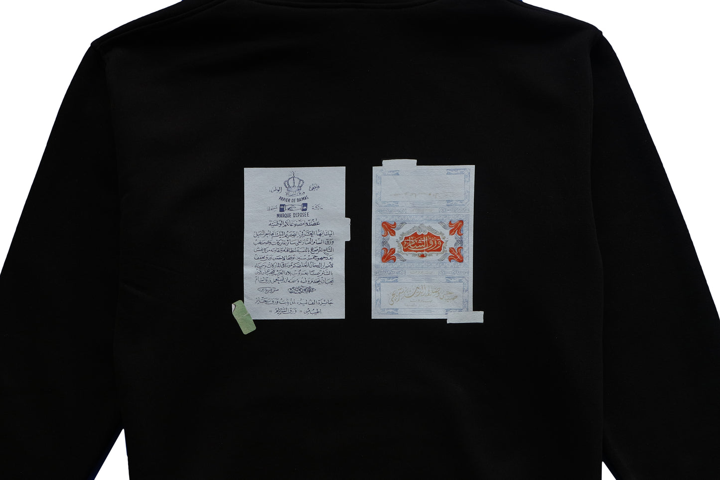 Papier De Damas Pull Over Hoodie