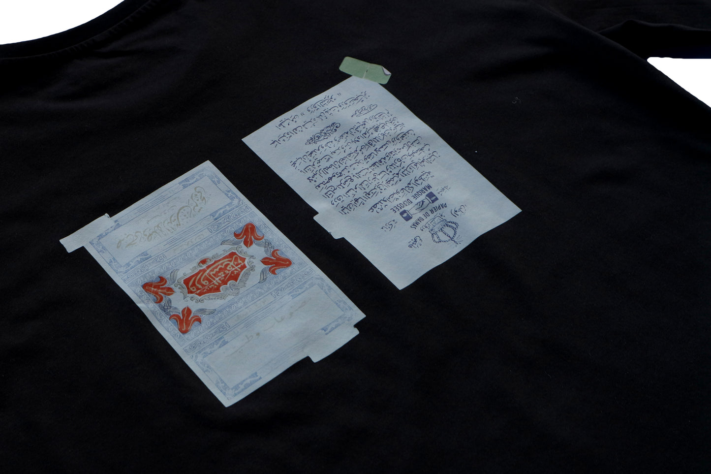 Papier De Damas Oversize Tee