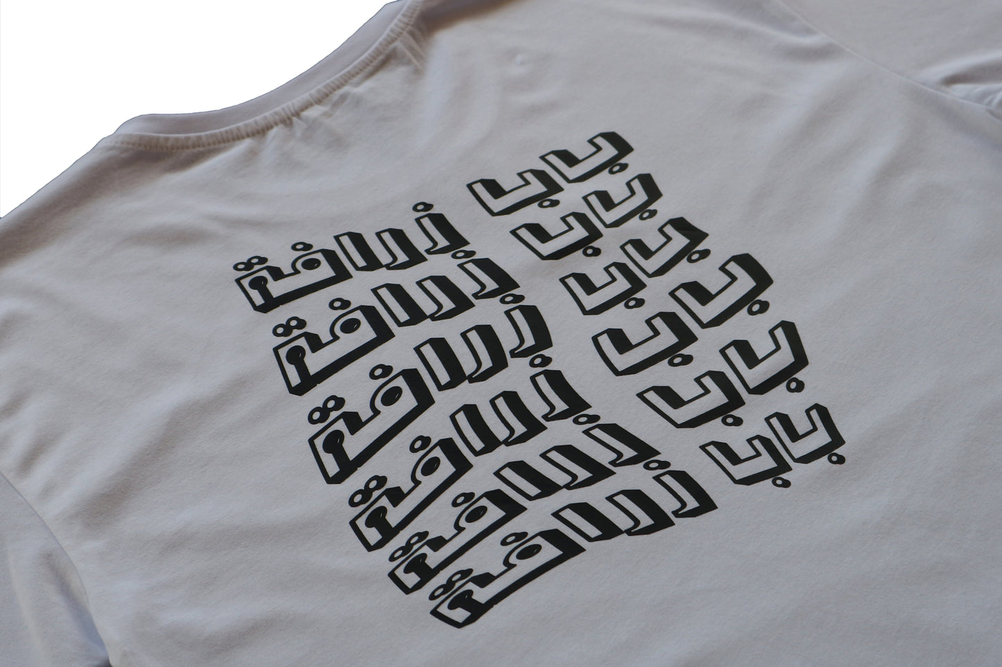 Stamped Oversize Tee