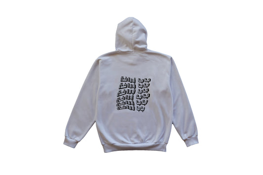Stamped Pull Over Hoodie