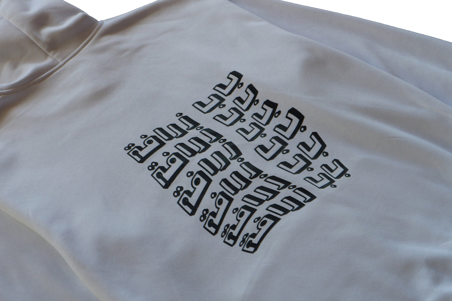 Stamped Pull Over Hoodie