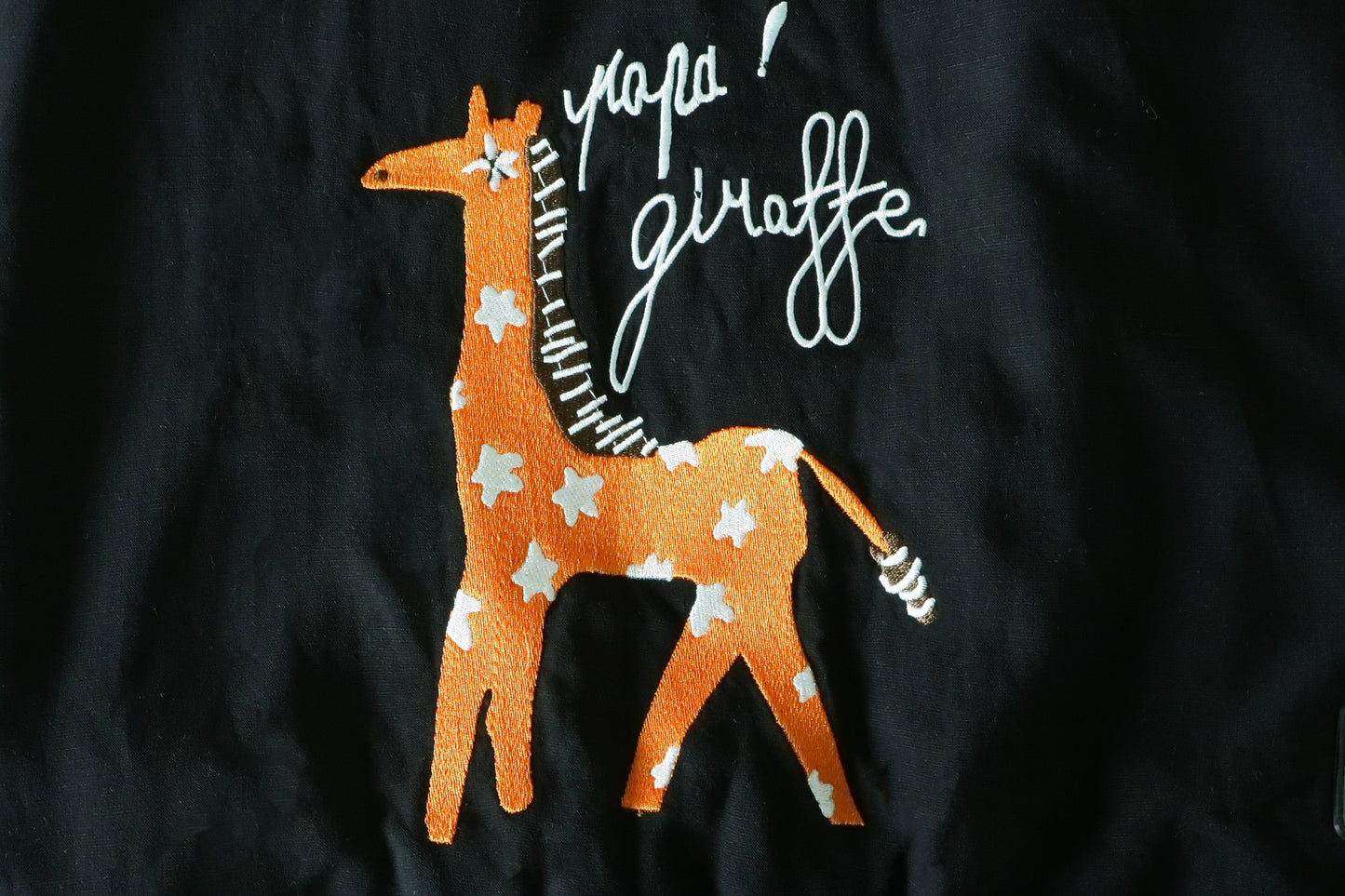 Giraffe Vest '27