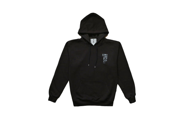 Great Wave Pull Over Hoodie